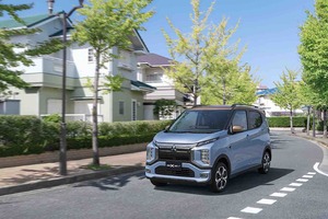 三菱とヤマダデンキが、「eKクロス EV」と「ミニキャブ・ミーブ」の法人向け新車販売で協業