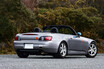 「S2000のネガ要素を完全払拭！」安全性と速さを向上させる老舗の処方箋とは？