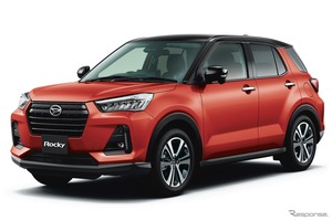 ダイハツ、『ロッキー』ハイブリッドやコンセプトカーなど18台出展…インドネシアモーターショー2025