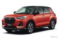 ダイハツ、『ロッキー』ハイブリッドやコンセプトカーなど18台出展…インドネシアモーターショー2025