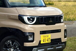 「え、もう新型!?」 三菱デリカミニ、大人気なのにモデルチェンジ早すぎのワケ 背景に「兄の人気がなさすぎて」