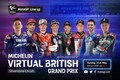 第5戦イギリスGPにロレンソ参戦。中上貴晶、長島哲太など日本人5名もエントリー／MotoGPバーチャルレース