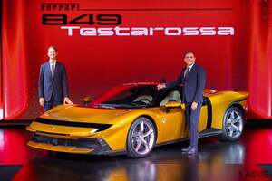 早くも上陸したフェラーリ「新テスタロッサ」のスゴさとは？「アイコニックな車名」が復活！ 最高出力は実に1050馬力!! 伝統息づくルックスも印象的