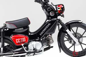 “原付二種”のホンダ「新スーパーカブ」発表に反響殺到！「やっぱりカブは魅力的！」「“時速30km制限”が無いのが良いね」の声も！ パワフルなビジネスバイク「110シリーズ」とは！