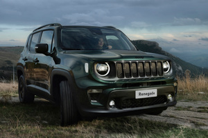 ジープのスモールSUV「レネゲードALTITUDE e-Hybrid」特別限定車North Star Edition登場！