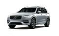 ボルボXC90に豪華装備の限定モデル「T5 AWD Nordic Edition」が登場!