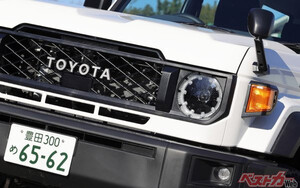 ん!?　横にないと変じゃない!?　再再販ランクル70のテールランプがバンパーだけになったワケ