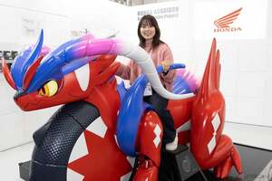 まさに「夢を現実にした未来のモビリティ」!!　心を持っているような存在感の「ホンダコライドン」について聞きました！　～小野木里奈の○○○○○日和～