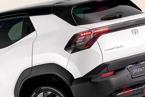 新車616万円！ トヨタ新型「ちいさいSUV」発売！ 精悍すぎる「サメ顔」×全長4.2m級の“ちょうどいい大きさ”！ 新型「アーバンクルーザー」英国で登場！
