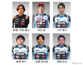 バーチャルレースの頂点へ！ SPKが5年連続挑戦、チャンピオン選手も加入