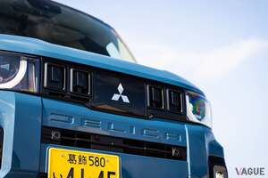 「えっ…軽自動車なのに？」 三菱「デリカミニ」はなぜ高いグレードが売れる？ クラスの常識を超えた走りも魅力的！“キャラ立ちした新型”の真価とは