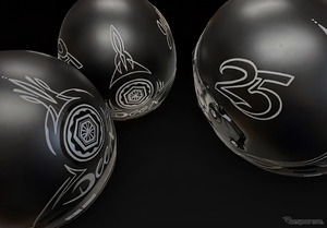 アライ×DEEN×VEATON、世界25個限定の特別ヘルメット、台湾で発売…家紋デザインで安全祈願