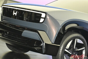 2027年度中に市販化?　ホンダの未来を担う「ゼロ」シリーズに期待大な件