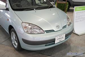「赤字覚悟」で世界初の技術を大衆車に搭載。初代プリウスは、なぜ破格の215万円で売ることができたのか？