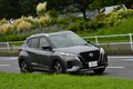 【試乗】日産キックスは走りも実用性も十分！　進化したe-POWERのゆとりが生むクラスを超えた動力性能