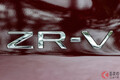 めちゃイケ顔！ ホンダ新型「HR-V」初公開！ 「ZR-V」の姉妹車として中国市場に投入か
