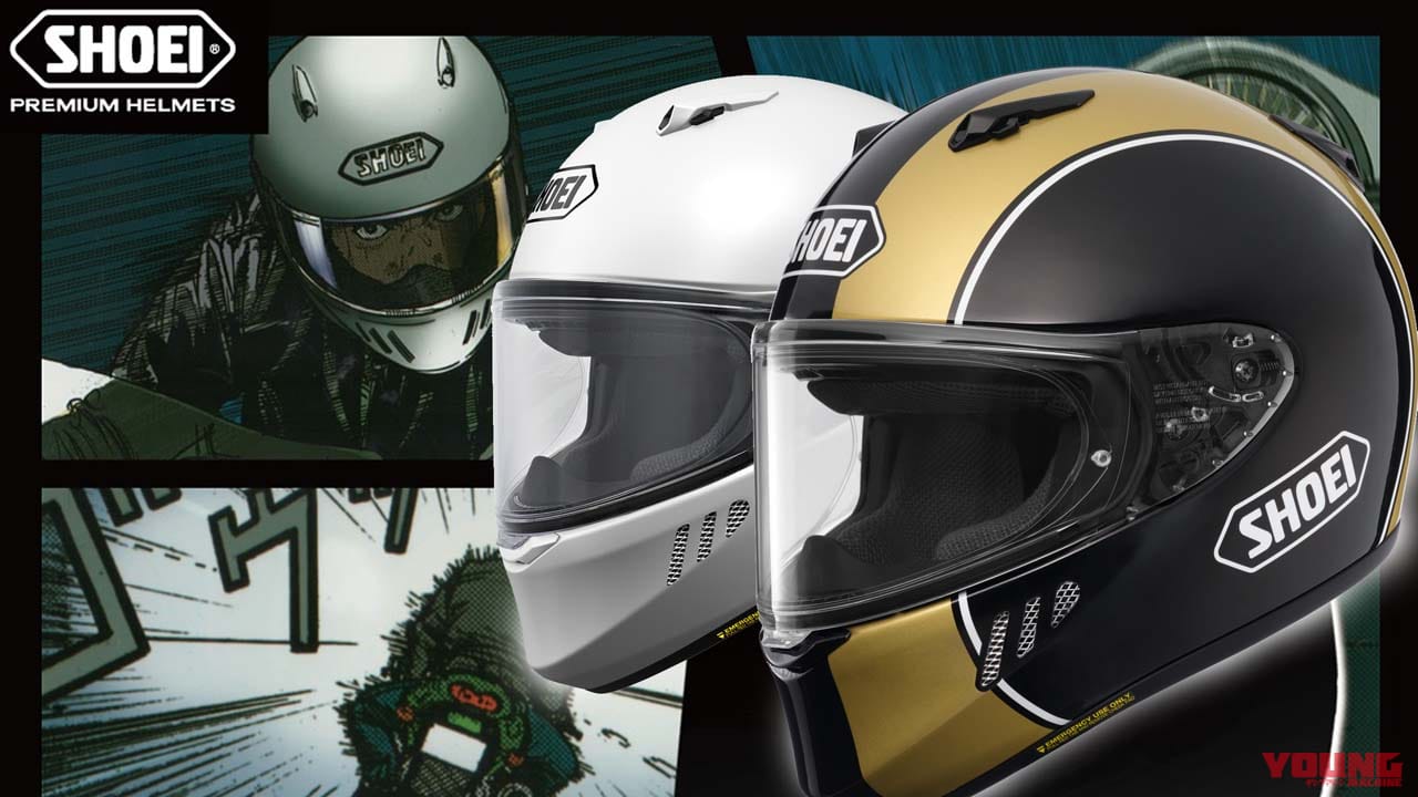 待ってた!! SHOEI「WYVERN Ø」が予告通りの復活、早くも