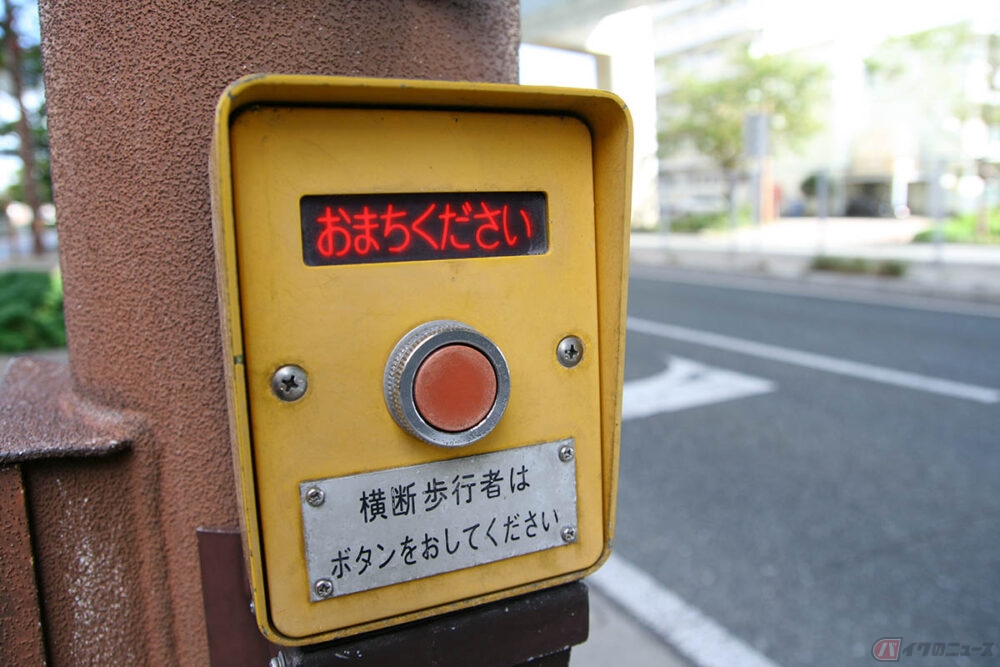 一体どんなタイプがあるの 様々ある信号機の種類 バイクのニュース 自動車情報サイト 新車 中古車 Carview