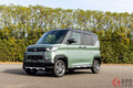 ついに新型「軽SUV」5月発売へ 「最上級豪華仕様」は300万円に迫る!? 三菱新型「デリカミニ」フル装備仕様の価格は？