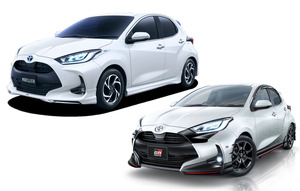 トヨタ・ヤリス発売前に徹底比較！ 「モデリスタ」と「TRD」カスタムパーツのちがいは