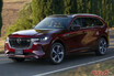 マツダCX-80が高評価!!　他の国産車にない実力の持ち主だった!?　CX-60から大進化したと噂のCX-80を正直レビューしてみた