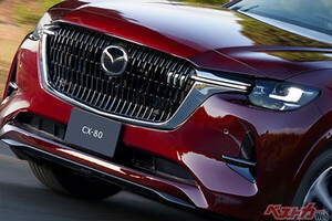 マツダCX-80が高評価!!　他の国産車にない実力の持ち主だった!?　CX-60から大進化したと噂のCX-80を正直レビューしてみた