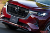 マツダCX-80が高評価!!　他の国産車にない実力の持ち主だった!?　CX-60から大進化したと噂のCX-80を正直レビューしてみた