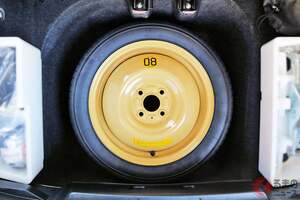 「スペアタイヤ」なぜ消えた？ かつては標準装備だったのに… ドライバーの「安心」を支える“必須装備” 装備されない納得の理由と「意外な落とし穴」とは