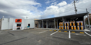 オートバックス、東京都立川市に新店舗「立川若葉」オープン