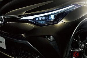 シブ色のトヨタ「小型SUV」お披露目!? 黒ヘッドライト＆ホイール装着の特別な「C-HR」発表！ 8月29日発売へ