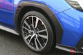 スバルが新型スポーツセダン「WRX S4」発表！ 復活したド迫力「リアウイング」がカッコいい！ ファン大注目の「新型モデル」の特徴とは