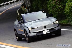 「小さくても、性能は規格外」ボルボの最新EVは、ツインモーター仕様がコスパ良し。「EX30 Ultra Twin Motor Performance」試乗