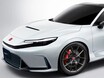 グーマガ 今週のダイジェスト【7/5～7/11】次期型ルークス 新情報キャッチ！