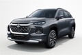 スズキの上級SUV「グランドビターラ」はエスクードのお兄さん？ 日本発売は？