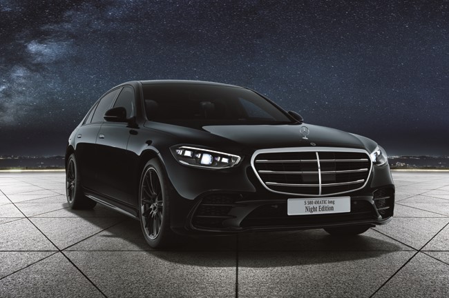 メルセデスベンツ Sクラス ブラック カラーサンプル ベンツ特注品 非売品 美品 E8AMlYWU4zGKe4isosZ0gb2D0DgzZw