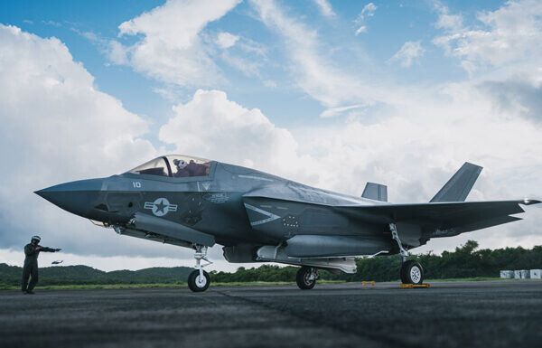 アメリカ F-35B部隊のためカリブ海の基地を再稼働 ほかに艦艇も！ 過剰ともいえる戦力を投入する理由とは