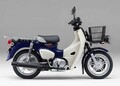 【ホンダ】原付一種の新基準に適合した「スーパーカブ110 Lite／スーパーカブ110 プロ Lite／クロスカブ110 Lite」が12/11発売！
