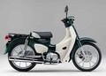 【ホンダ】原付一種の新基準に適合した「スーパーカブ110 Lite／スーパーカブ110 プロ Lite／クロスカブ110 Lite」が12/11発売！
