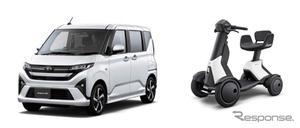 ダイハツ『ムーヴ』新型と歩行領域モビリティ「e-SNEAKER」、グッドデザイン賞獲得