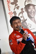 日本のバイクとレースの黎明、激闘、飛躍を伝える「伝承 POP吉村 メモリアルコーナー」オープン…〈多事走論〉from Nom