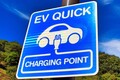 世界的な電動化の波　日本におけるEV車の充電方法や今後の課題とは