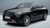 メルセデスAMG63モデルとして初めて48V電気システムとISGを採用したGLE／GLEクーペ／GLSが日本上陸