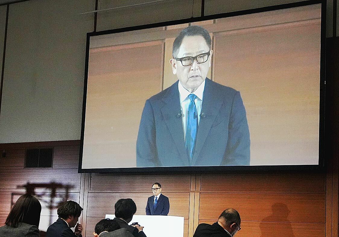トヨタ、新たなグループビジョンを発表　豊田章男会長「次の道を発明しよう」