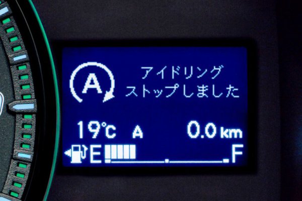 アイドリングストップがバッテリーの寿命を削る 夏のケアでバッテリーの寿命を伸ばそう ベストカーweb 自動車情報サイト 新車 中古車 Carview
