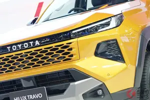 トヨタ新型「ハイラックス」実車公開！ 斬新ハニカムグリル採用×画期的パワトレ初設定！ 悪路性能も向上した「最新ピックアップトラック」タイで登場！ どんなモデル？