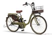 ヤマハの電動アシスト自転車「PAS With」シリーズ　一部カラーリングを変更した2021年モデル発売