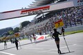 「UNI-ROBO BLUEGRASS FERRARI」が27番手スタートから劇的な初優勝！ スーパーGT第2戦 富士ラウンドGT300クラスリポート