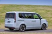 新型ステップワゴンの魅力大研究