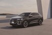 日本未発表の新型アウディQ5シリーズを初披露。アウディシティ銀座＆日本橋で期間限定展示