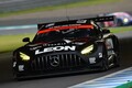 LEON PYRAMID AMGがタイヤ無交換でGT300クラスの混戦を制す【スーパーGT選手権 Rd04 ツインリンクもてぎ】